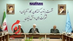 حجت الاسلام و المسلمین محسنی اژه ای:شعار باید تبدیل به شعور شود حجت الاسلام و المسلمین محسنی اژه ای:شعار باید تبدیل به شعور شود