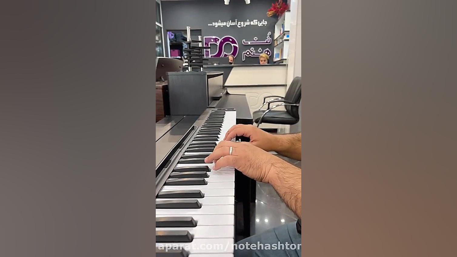 پیانو تاشو قابل حمل Midi Plus