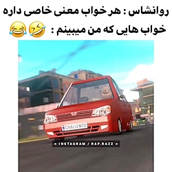 فیلم طنز