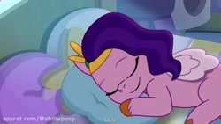 سریال پونی کوچولوی من: داستانت...