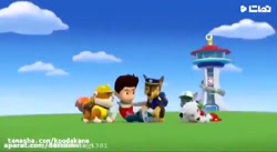 کارتون سگهای نگهبان دوبله فارس...