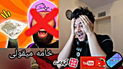 بررسی دوربین مخفی های ایرانی