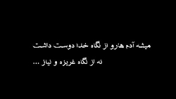 ترک فیلم پورن قسمت هشتم