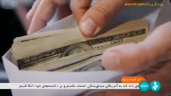 نگاهی به بازار طلا و رمز ارزها در هفته ای که گذشت نگاهی به بازار طلا و رمز ارزها در هفته ای که گذشت