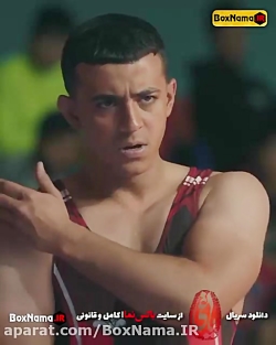 سریال یاغی قسمت 5 و 6 کامل اپا...