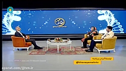 پیشگیری از آسیب های شغلی  دکتر...