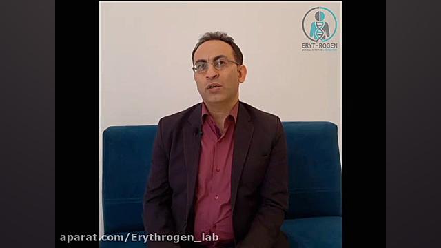 آزمایش NGS ناتالی پورتمن