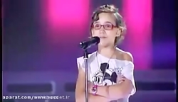 دختر بچه ای با صدای ریحانا