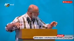 سعید قاسمی خطاب به رئیسی: سعید قاسمی خطاب به رئیسی: