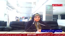 حضور مهمان " خانم فریسا نکو منش راد " مورخ 1401/03/28 حضور مهمان " خانم فریسا نکو منش راد " مورخ 1401/03/28