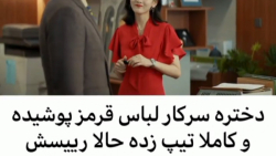 میکس کره ای | سریال کره ای | ک...