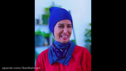 طنز سرنا امینی  کلیپ سرنا امین...