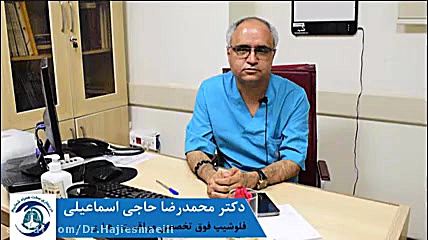 عفونت ریه در ICU پر کردن دندان