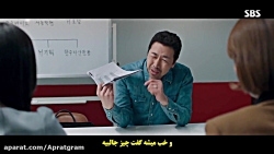 سریال کره ای چرا اون Why Her 2022 قسمت 4 زیرنویس فارسی