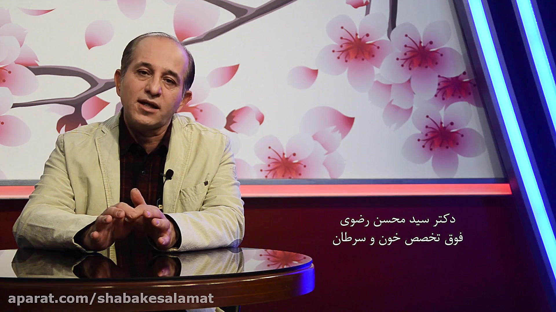 داروی آسپرین برداشتن خال گوشتی