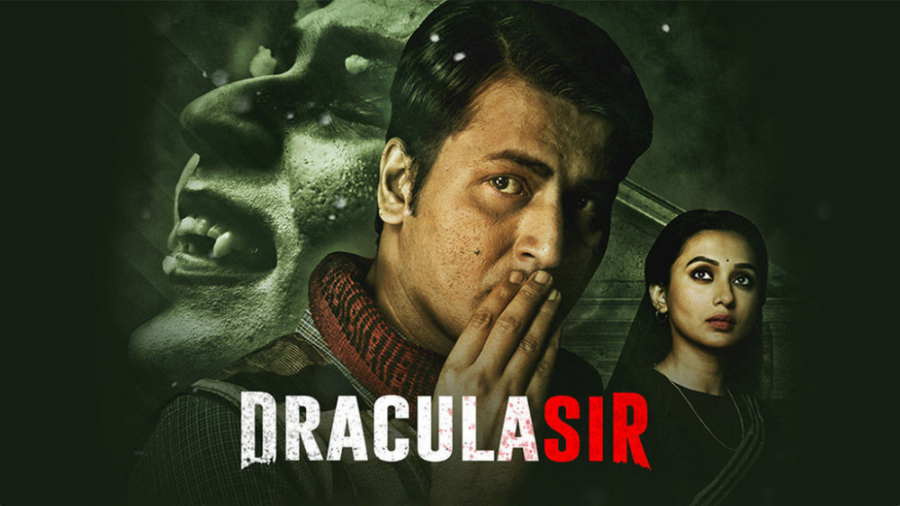 فیلم هندی آقای دراکولا Dracula Sir 2020 دوبله فارسی زمان6479ثانیه