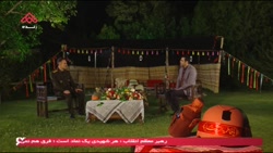 آخرین خبرها از کنگره شهدای عشایر
