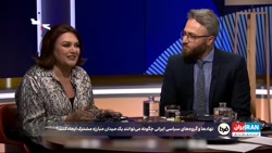 بعد از مهدکودک من و تو اینبار بچه بازیهای اپوزیسیون در مهدکودک اینترنشنال! بعد از مهدکودک من و تو اینبار بچه بازیهای اپوزیسیون در مهدکودک اینترنشنال!