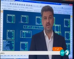 قطع برق مراکز مجاز استخراج رمز ارز از ابتدای تیرماه قطع برق مراکز مجاز استخراج رمز ارز از ابتدای تیرماه