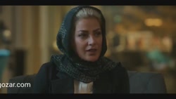 یاغی قسمت 5 کامل رایگان