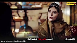 دانلود کامل سریال جیران حسن فتحی قسمت اول تا بیستم جیران