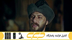 سریال قیام ارطغرل قسمت 146 (به...