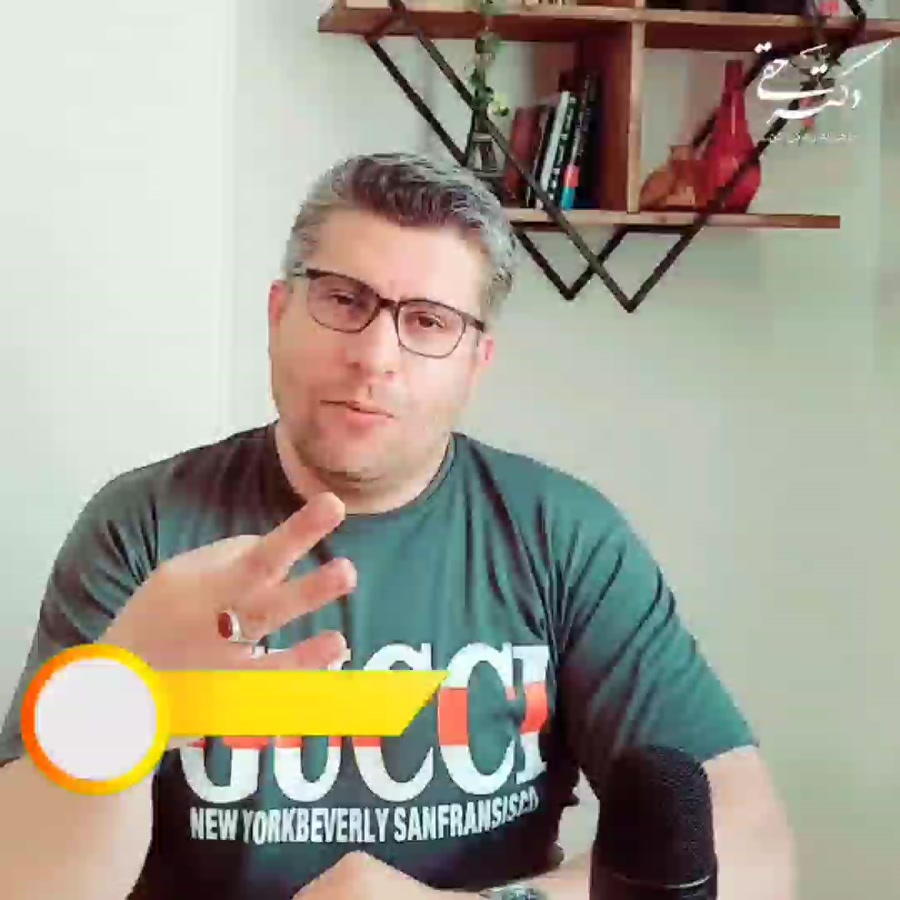 ۳ نشانه تصلی تنش در زنان و مردان ۳ نشانه تصلی تنش در زنان و مردان