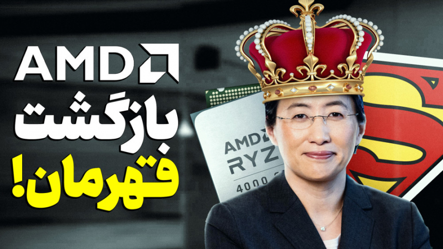 پوستر بزرگ