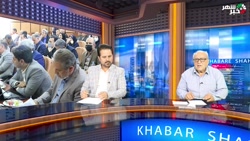 استان غربی / بخشداری سعیدیه / پیگیری حادثه شهرک مریم / معارفه رئیس صمت استان غربی / بخشداری سعیدیه / پیگیری حادثه شهرک مریم / معارفه رئیس صمت
