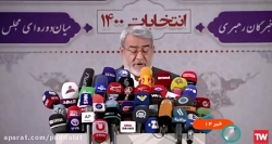 نگاهی اجمالی به کارنامه ١٠ ماهه دولت سیزدهم