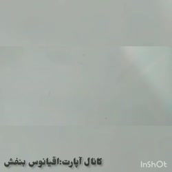 نقاشی بی تی اس کپ پارت 1،