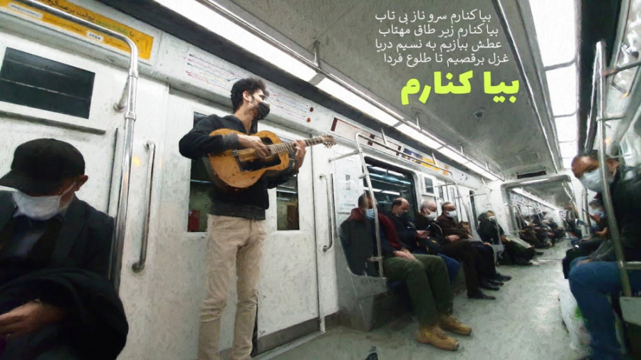 پوستر کوچک