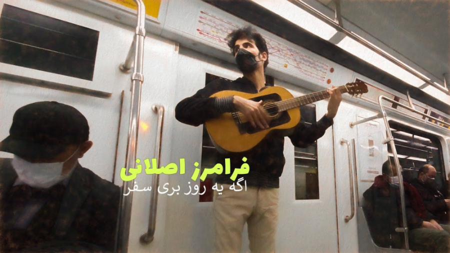پوستر بزرگ