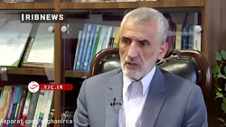 تعیین تکلیف اتباع افغانستانی شرکت کننده در طرح سرشماری پس از پایان ماه میزان