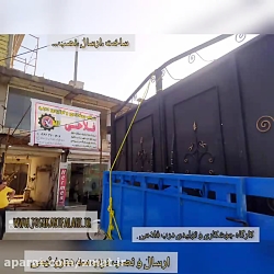 کارگاه جوشکاری و تولیدی درب فلاحی