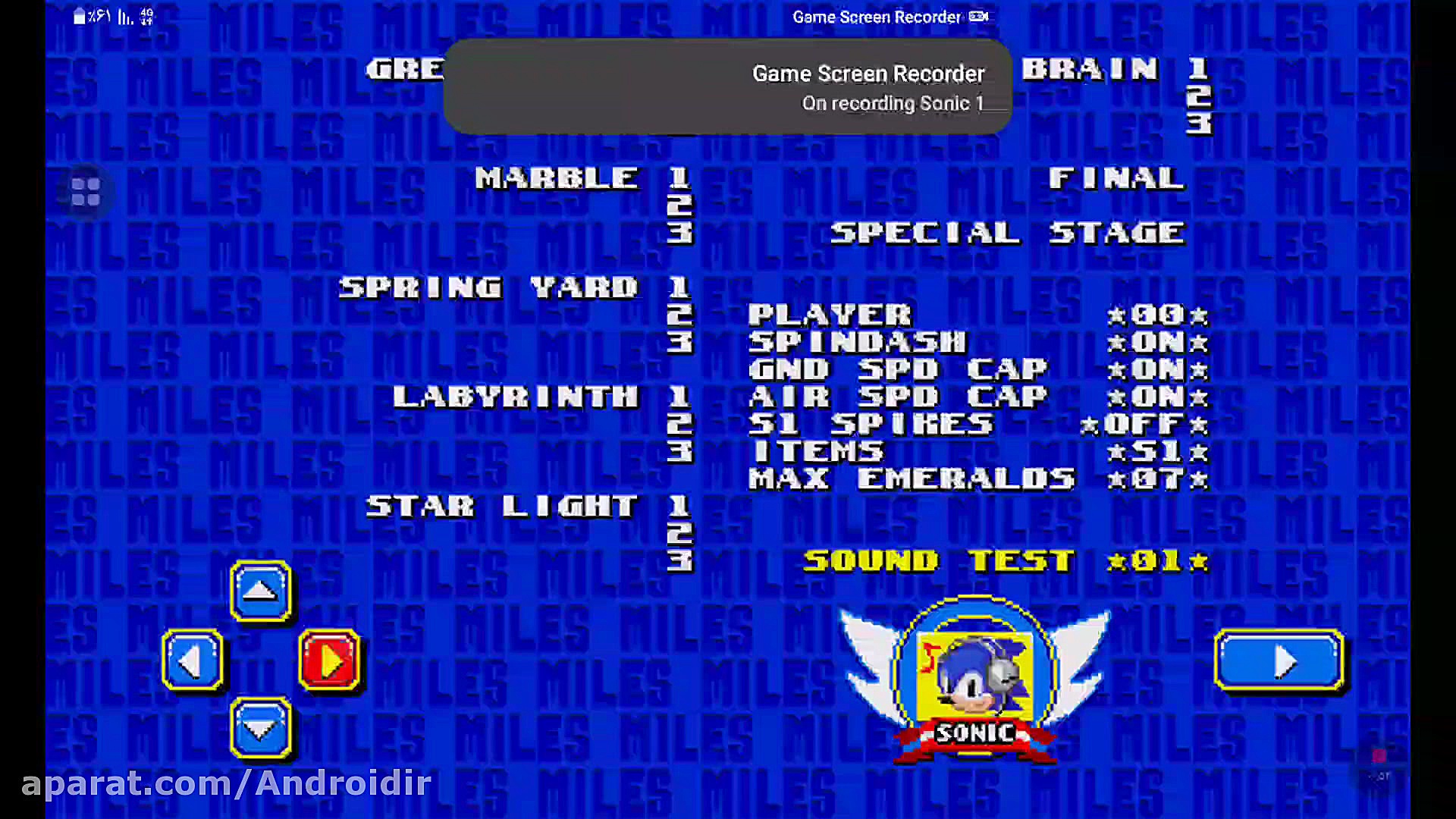 آموزش تبدیل به سوپر سونیک در سونیک ۱ لیزر صورت