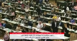 به پاس خدمات بشر دوستانه؛ جایزه "هانری داویسون" به جمعیت هلال احمر ایران اعطا شد به پاس خدمات بشر دوستانه؛ جایزه "هانری داویسون" به جمعیت هلال احمر ایران اعطا شد