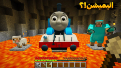 انیمیشن قطار در ماینکرفت ؟!! | ماینکرفت ماین کرافت ماین کرفت Minecraft