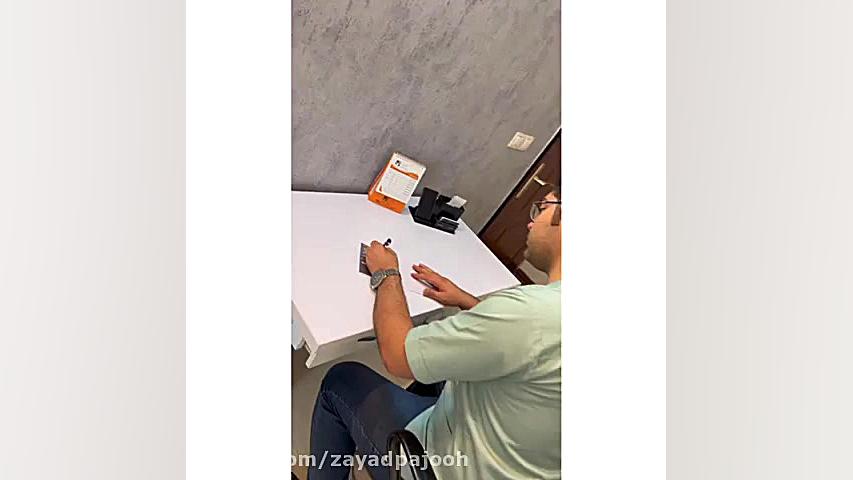 کلینیک دندانپزشکی دکتر حمیدرضا کیانی میکروالکترود آرایه‌ای