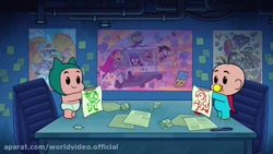 تایتان ها به پیش طنز کارتون تا...