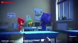 کارتون گروه شب نقاب دوبله فارس...