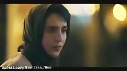 یاغی  تیزر یاغی 5