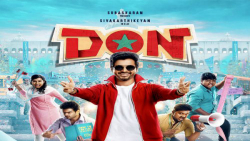 فیلم هندی دان Don 2022 زیرنویس...