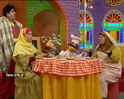 ترانه شاد کودکانه &quot; بازیه...