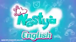 ناستیا جدید یادت نره دنبالم کن...