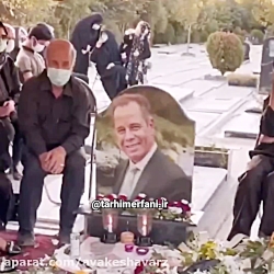 مداحی با نی/09125729113