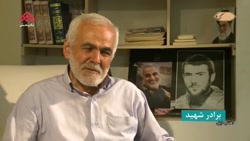 شهید زال یوسف پور