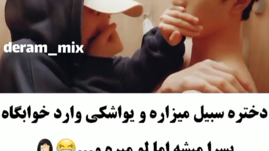 میکس کره ای | سریال کره ای | ک...