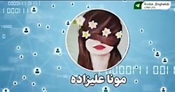 چگونگی جذب و شکار مخاطبین درفضای مجازی توسط سازمان منافقین خلق