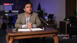 محلل سیاسی عمانی : العلاقات ال...